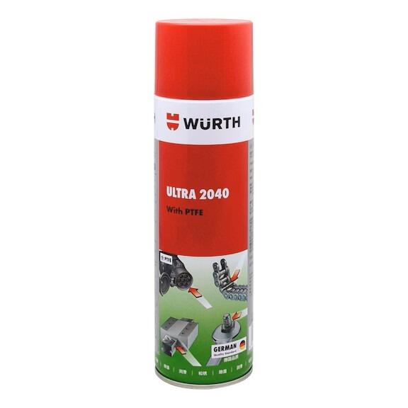 Wurth Ultra 2040 Lubricant Zip Kart International